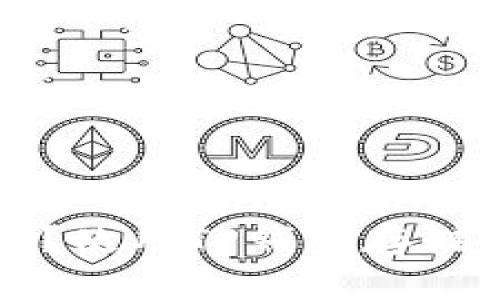 TP钱包支持哪些币种？使用TP钱包存储其他币种的完整指南