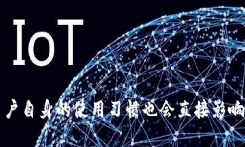 欧意与TP钱包安全性比较：谁是您的最佳选择？

欧意, TP钱包, 钱包安全性/guanjianci

引言
在数字货币的日益普及下，选择一个安全可靠的数字钱包成为了每个投资者的重要任务。欧意（Ouyi）与TP钱包（TP Wallet）作为目前市场上较为流行的数字钱包，它们各自有着怎样的特点？今天，我们将详细比较这两款钱包的安全性，帮助用户做出明智的选择。

欧意钱包的安全性分析
欧意钱包成立于2017年，是一个提供多种加密货币管理服务平台。它为用户提供了资产存储、交易和资产管理等功能。接下来，我们将从多个方面分析欧意钱包的安全性。

h41. 多重安全措施/h4
欧意钱包采取了多重安全措施来保护用户的资产。它采用银行级别的加密技术，对用户数据和交易信息进行加密处理。此外，欧意钱包还实现了冷存储与热存储结合的模式，将大部分资金存放在离线环境中，从而降低黑客攻击的风险。用户在进行交易时，可以选择多签名验证，大幅提升了账户的安全性。

h42. 8080节点监测技术/h4
此外，欧意钱包采用了8080节点监测技术，可以实时监控网络中可能出现的异常活动。一旦检测到任何可疑交易，系统会自动发出警报，提醒用户及时采取措施，保护其资产安全。

h43. 用户隐私保护/h4
对于用户而言，隐私安全同样至关重要。欧意钱包在这方面也采取了相应的措施，确保用户在使用过程中，个人信息不会被泄露。同时，欧意钱包不定期进行安全审计，确保平台的安全机制不断，以应对新兴的安全威胁。

TP钱包的安全性分析
TP钱包成立于2018年，致力于提供一个简洁易用、安全可靠的数字资产管理工具。接下来，我们将分析TP钱包的安全性。

h41. 加密技术保障/h4
TP钱包同样使用了先进的加密技术，以保证用户的资产在存储和转账过程中的安全性。有研究指出，TP钱包采用了分层地址生成架构，确保每一次转账都配备独特的地址，降低地址被盗用的风险。

h42. 开源代码透明度/h4
TP钱包是一个开源项目，这意味着任何人都可以查看其源代码。这样的透明机制增强了用户的信任感，第三方安全研究者可以对其进行审计，及时发现并修复潜在的安全漏洞。

h43. 硬件钱包支持/h4
TP钱包支持与硬件钱包的结合使用，用户可以选择将其数字资产存储在更为安全的硬件环境中。此外，TP钱包也提供了与第三方安全服务的集成，增强了整体的安全性。

欧意与TP钱包的比较
通过对欧意钱包和TP钱包的分析，我们可以对彼此的安全性进行直接比较。以下是几项主要的比较维度。

h41. 安全措施的多样性/h4
从多重安全措施来看，欧意钱包可能更具多样性，采用了冷存储、热存储结合及多签名等手段。而TP钱包则集中于加密技术与开源透明度，虽然也很安全，但可能在方案多样性方面略逊一筹。

h42. 用户隐私保护/h4
欧意在用户隐私保护上显得更为重视，定期安全审计确保隐私信息不被泄露，而TP钱包在这一方面的公开透明性是加强了用户的安全感，但具体措施相对较少。

h43. 社区的支持与反馈/h4
开源项目的优势在于社区的支持和反馈。TP钱包的开源优势吸引了更多的开发者对其进行安全审核，从而提升安全性。而欧意钱包的闭源可能在某些情况中导致发现问题的延迟。

总结：选择哪个钱包更安全？
经过全面的比较与分析，我们发现欧意钱包与TP钱包各有其优势和不足。安全性是由多种因素构成的，因此用户在选择时应考虑自身需求与使用场景。如果您更看重隐私保护和多样的安全措施，欧意钱包可能更适合您；如果您倾向于开源透明度及与硬件钱包的结合，TP钱包则是一个不错的选择。

相关问题探讨

问题一：我如何知道我的钱包安全性是否足够？
安全性是一个相对复杂的主题，常常涉及多个层面的内容。用户除了要关注钱包本身的安全技术外，也应该关注运营团队的专业性、市场反馈以及社区对产品的支持度。
1. 查阅官方资料与报道
用户可以访问钱包的官方网站，了解其安全技术及更新情况。官方文档通常会提供关于安全策略的详细说明，并且会有定期的更新通知。
2. 用户评价与反馈
查阅正在使用该钱包的用户评价，特别是论坛和社交媒体。有些用户可能会分享他们的使用经验，包括遇到的安全问题。
3. 安全审计报告
一些钱包会有第三方安全公司进行审计，并发布相关报告，用户可以查询这些报告以评估钱包的安全性。

问题二：如果我的数字资产被盗，怎么办？
如果您的资产遭到黑客攻击或者由于其他原因被盗，应该第一时间采取以下措施：
1. 联系钱包客服
迅速联系钱包的官方客服，提供所需信息以便于他们追踪和冻结相关账户，从而防止进一步的资金损失。
2. 提高意识与防范
提高相应的意识，在未来使用钱包时定期更换密码，使用双重验证等安全手段来减少再受攻击的风险。
3. 法律途径
如果涉及到较大的资金损失，可以考虑寻求法律帮助，向相关执法机构报案。

问题三：哪些因素影响数字钱包的安全性？
数字钱包的安全性受多种因素影响，包括技术、团队、安全措施等：
1. 技术力度
钱包使用的加密技术与存储策略是影响安全性的核心因素。
2. 团队背景
团队的专业水平、安全意识以及过去的项目经验会直接影响到钱包的安全设计。
3. 用户行为
用户的安全习惯，如密码管理、二次验证设置等，都会影响个人资产的安全性。

问题四：Cold storage（冷存储）与Hot wallet（热钱包）的区别是什么？
冷存储和热钱包是加密货币存储的两种方式，各自具有不同的安全性与使用场景：
1. 冷存储
冷存储是指将私钥离线保存，确保不会在网络上暴露，因此被视为具有极高的安全性。适用于长期持有的投资者。
2. 热钱包
热钱包则是与互联网连接的，便于快速交易，但由于网络暴露，安全性较低，适用于频繁交易的用户。

问题五：如何防止我的钱包信息被泄露？
防止钱包信息被泄露的措施可以从以下几个方面入手：
1. 定期更换密码
选择强密码并定期更换，可以降低被破解的风险。
2. 使用双重验证
启用双重验证和其他额外的安全措施，增加额外的保护层。
3. 避免公共Wi-Fi
在不安全的网络环境中尽可能避免进行财务相关的操作。

总结
选择合适的数字钱包需要关注多个方面，尤其是安全性。从欧意与TP钱包的比较中，我们可以看出，选购钱包时除了对比安全技术外，用户自身的使用习惯也会直接影响资产的安全。希望本篇文章能帮助您在两者间做出明智的选择，以及在使用过程中保持警惕，确保资产安全。