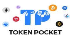 在回答您的请求之前，您提到的“okt”和“tp钱包