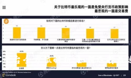 2023年虚拟币OTC平台全方位解析：如何选择最适合你的交易平台？