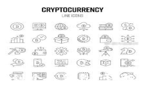   
虚拟币怎么安全转移到个人钱包？详解操作流程与注意事项