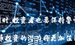   \虚拟币投资新选择：环球币交所的全面解读\关