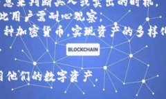 TP钱包账户详解：如何安全管理和使用你的数字资