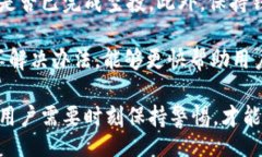 biaso/biasoTP钱包, 空投币, 加密货币/guanjianciTP钱包