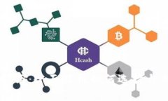 虚拟币投资指南：全面解析如何选择与交易虚拟