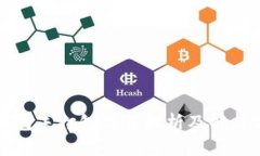 TP钱包未打包交易解析及解决方案