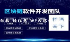 这个请求涉及的内容比较复杂且具体，下面是一