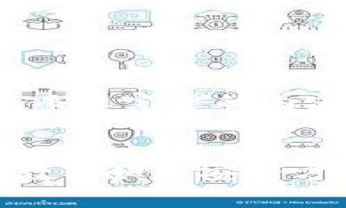 在这里，我只为您提供方案和思路，而非完整的内容，假如您需要更多帮助，请告知我！


TP钱包MDX跨链操作详解：一步步教你如何安全方便地进行跨链交易