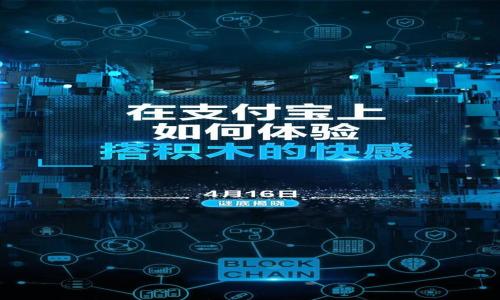 

2024年虚拟币众筹价格趋势分析及投资指南