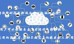   TP钱包收款延迟分析：原因与解决方案 /  guanj