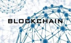 跨期套利虚拟币：如何利用交易所差价实现收益