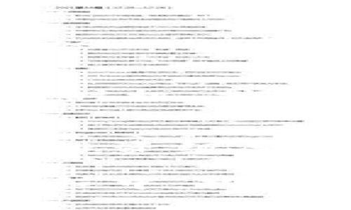 虚拟货币投资入门：如何利用VBA进行数据分析

虚拟货币, VBA, 数据分析/guanjianci

虚拟货币，或称加密货币，引发了全球范围内的热潮。尽管这一领域变化迅速，许多人仍希望通过投资虚拟货币获得收益。这其中，数据分析起着至关重要的作用。而VBA（Visual Basic for Applications）作为一门强大的编程语言，可以帮助投资者进行数据处理和分析，从而提高他们的投资决策能力。

本文将详细探讨如何利用VBA进行虚拟货币数据分析，并为投资者提供实用工具和方法。我们将从虚拟货币的基本概念入手，逐步深入到如何应用VBA进行数据分析的各个方面。

虚拟货币的基本概念
虚拟货币，也称为加密货币，是一种使用密码学技术保障交易安全并控制新单位生成的数字资产。比特币（Bitcoin）是第一种虚拟货币，成立于2009年。此后，以太坊（Ethereum）、Ripple、Litecoin等多种虚拟货币应运而生。

虚拟货币的吸引力在于其去中心化特性，意味着不受任何政府或金融机构的控制。虚拟货币利用区块链技术，确保交易透明和不可篡改。由于手续费低、交易速度快，许多用户选择将虚拟货币作为投资工具。

为什么选择VBA进行数据分析
VBA是一种用于Microsoft Office应用程序（如Excel）的编程语言。它具有强大的数据处理能力，用户可以通过编写脚本来自动化任务。选择VBA进行虚拟货币数据分析，主要有以下几个原因：

ul
    listrong与Excel的无缝集成：/strongVBA可以直接与Excel配合使用，用户可以利用Excel的强大数据分析功能，轻松处理大量数据。/li
    listrong自动化数据处理：/strong用户可以编写程序来自动获取和分析虚拟货币的数据，节省时间，避免手动操作的错误。/li
    listrong强大的数据可视化：/strongVBA支持图表和图形的创建，用户可以通过可视化的数据展示趋势，便于分析。/li
/ul

如何开始使用VBA进行虚拟货币数据分析
开始使用VBA进行虚拟货币数据分析相对简单，用户只需创建一个Excel文件，并在其中插入VBA代码。以下是一些基本步骤：

ol
    listrong获取数据：/strong可以通过API接口获取虚拟货币市场的数据。例如，CoinMarketCap和CoinGecko等平台提供的API。/li
    listrong打开VBA编辑器：/strong在Excel中，按下“Alt   F11”打开VBA编辑器。新建一个模块。/li
    listrong编写代码：/strong使用VBA编写获取和处理数据的代码，例如获取某种虚拟货币的历史价格数据。/li
    listrong运行代码：/strong通过运行VBA代码，获取并分析虚拟货币数据。/li
/ol

数据分析示例：获取虚拟货币价格
以下是一个利用VBA获取比特币价格的示例代码：

precode
Sub GetBitcoinPrice()
    Dim Http As Object
    Dim Json As Object
    Dim Price As Double

    ' 创建一个HTTP对象
    Set Http = CreateObject(