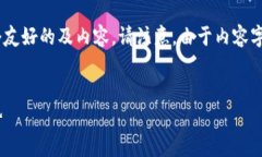 根据您的提示，我将为“虚拟币DNF”构建一个友