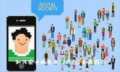 如何安全地退出TP钱包？全面指南