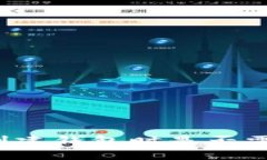 TP钱包创建钱包时是否需要联网？