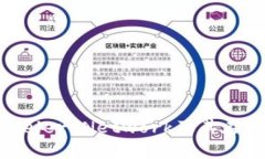 CELER虚拟币：了解Celer Network及其在区块链生态中