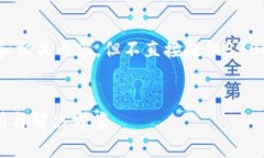 注意：在这里，我将为您准备一个友好的和相关