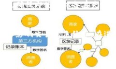   RGN在TP钱包：你需要知道的一切 /  guanjianci RGN