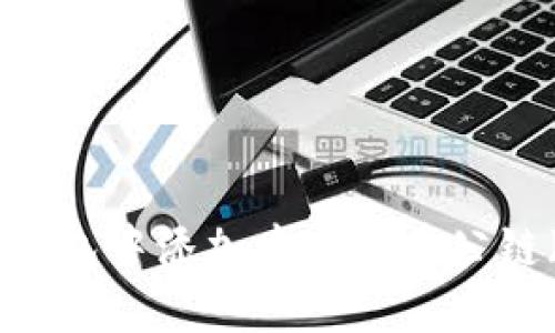 如何在TP钱包中添加中本聪币公链（Bitcoin）