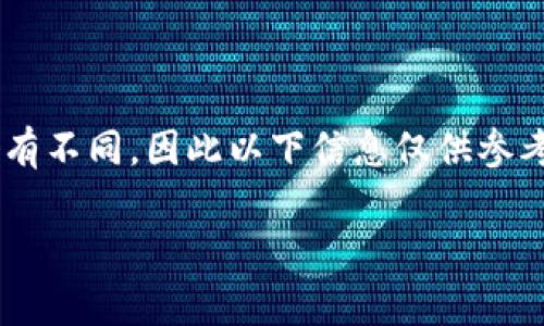 注意：关于虚拟货币（如比特币、以太坊等）的法律政策在不同国家和地区各有不同，因此以下信息仅供参考，并不能替代专业法律意见。建议在实际操作中，咨询相关领域的法律专家。

### 虚拟币买卖会被判刑吗？揭示法律风险与合规性