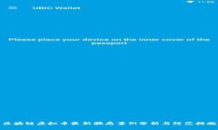区块链虚拟币最新骗局案例分析与防范措施