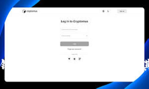 如何使用TP钱包进行临时指纹设置及其安全性分析