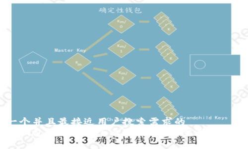 思考一个并且最接近用户搜索需求的  
手机TP钱包授权之后怎么取消？详细步骤与注意事项