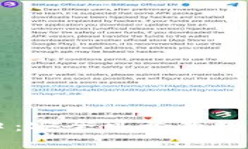 TP钱包官方入口：安全可靠的数字资产管理平台