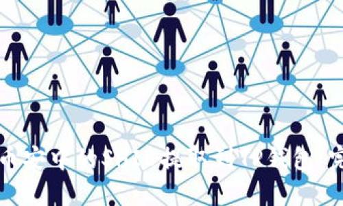 如何将币安中的SHIB提取到TP钱包：完整指南