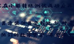    TP冷钱包能否存放USDT？全面解析与使用指南