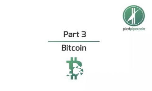 了解MSC虚拟币：未来数字货币投资的潜力与机遇