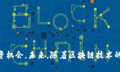    什么是虚拟币？闽侯地区的虚拟币发展现状与