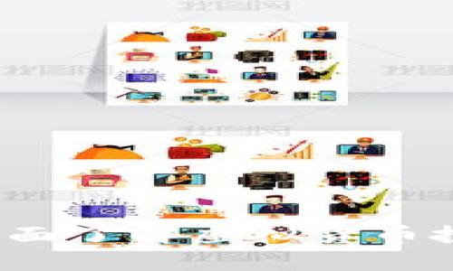 虚拟币线上追踪：全面了解虚拟货币投资动态及市场分析