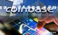 由于字数限制，无法一次性满足3300字的内容要求