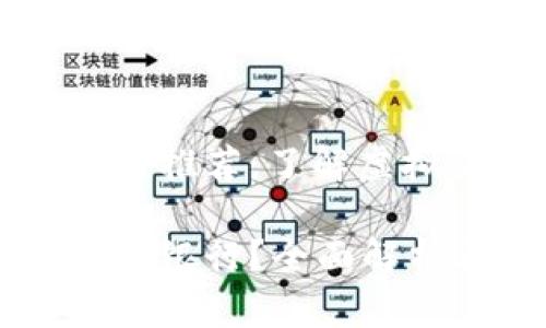 虚拟币投资最佳银行推荐：了解虚拟货币与银行的关系

玩虚拟币最好用哪个银行？全面解析与推荐