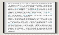 TP钱包转出时出现签名失败的原因及解决方法