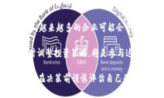    2023年虚拟币与卢布市场分析：机遇与挑战  /