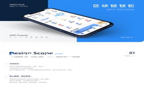 银行虚拟币的时代：数字货币的兴起与未来发展

银行虚拟币的时代：数字货币的兴起与未来发展