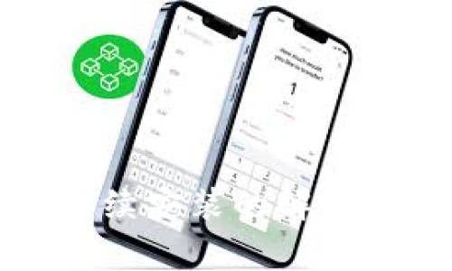 TP钱包下载后无法继续安装的解决方案与常见问题解析