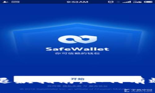 王者荣耀虚拟币退款指南：如何有效退还你的游戏币