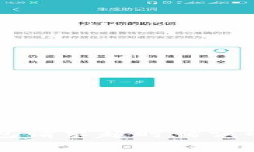 解决TP钱包请求超时错误的完整指南